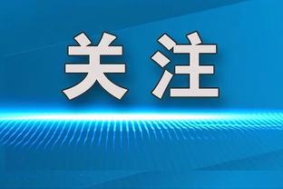 ?超算预测英超前五：曼城99.9%利物浦99.7%，曼联7.6%切尔西1%